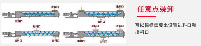 運行穩(wěn)定